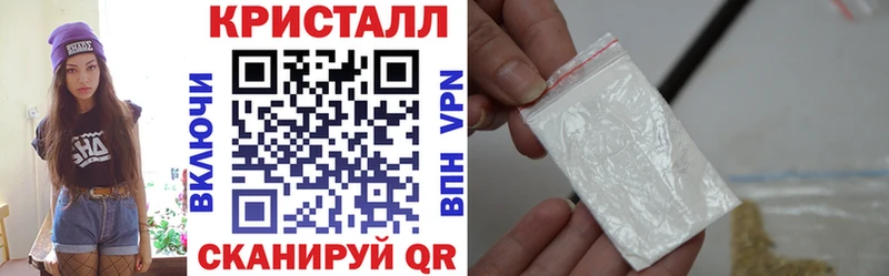 АМФЕТАМИН Розовый Карпинск