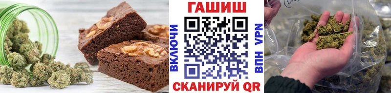 Еда ТГК конопля  даркнет формула  Карпинск 