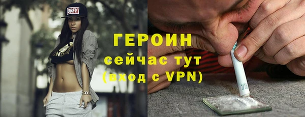 кокаин перу Нязепетровск