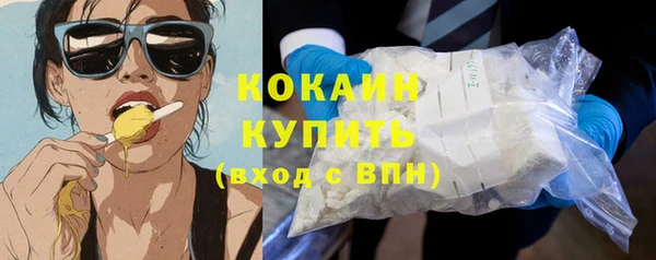 бошки Нефтегорск