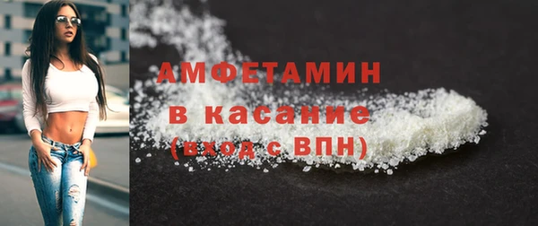 jwh Новозыбков