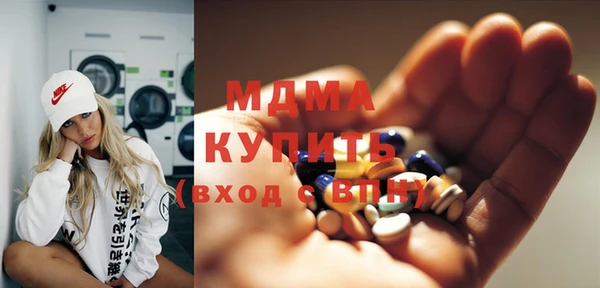 кокаин перу Нязепетровск