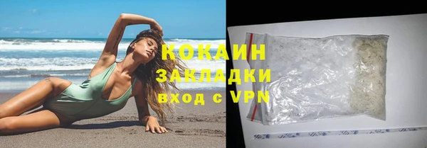 наркотики Новодвинск