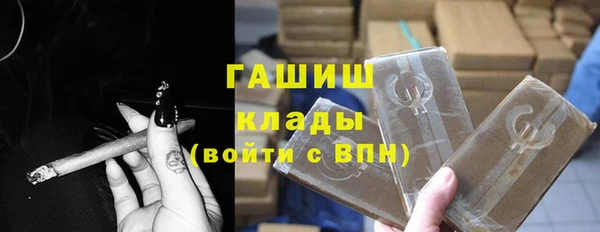 jwh Новозыбков