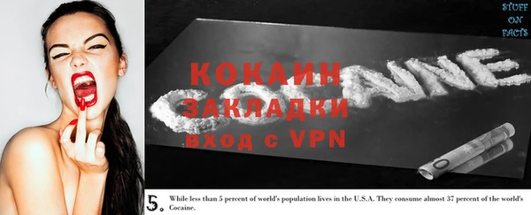 герыч Нягань