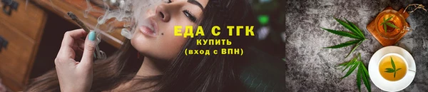 метадон Няндома