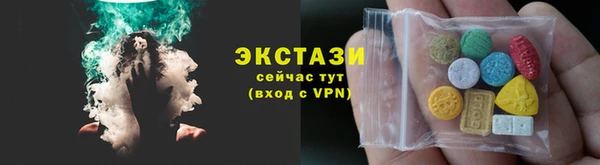 jwh Новозыбков