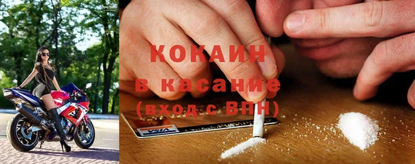 метадон Няндома