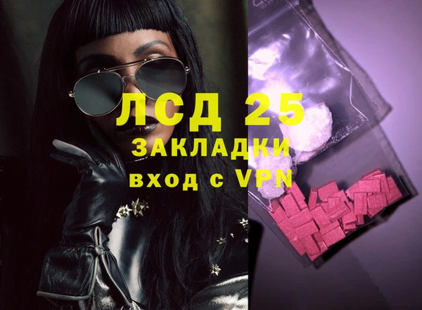 jwh Новозыбков