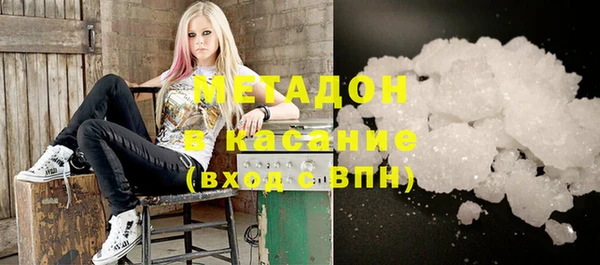 кокаин перу Нязепетровск