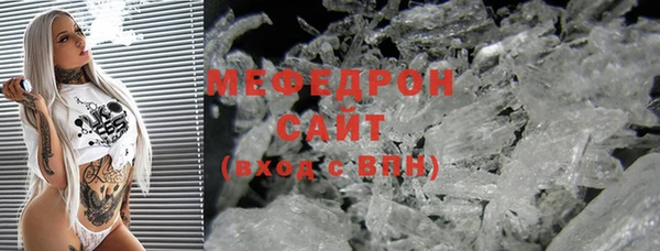 jwh Новозыбков
