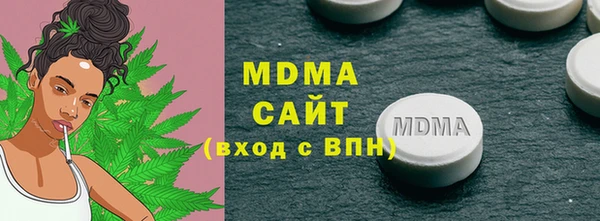 наркотики Новодвинск