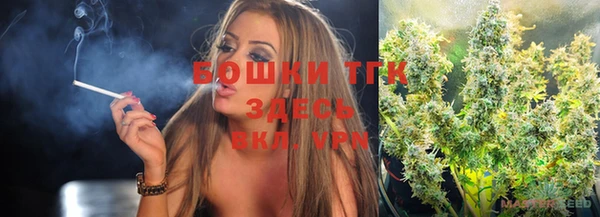 jwh Новозыбков