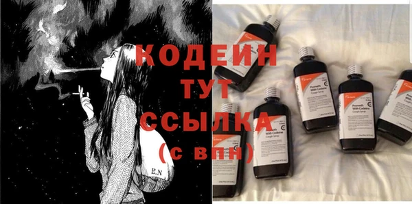 наркотики Новодвинск