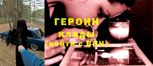 наркотики Новодвинск