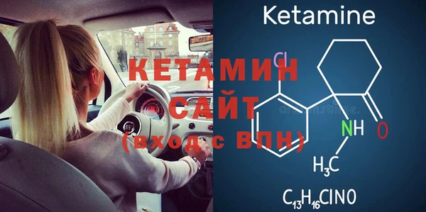 jwh Новозыбков