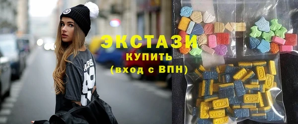 гашик Ивангород