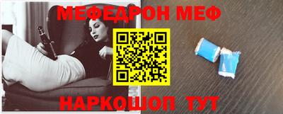 круглые Заволжье