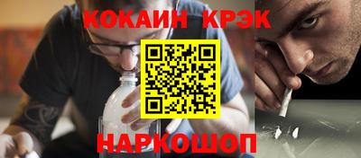 круглые Заволжье