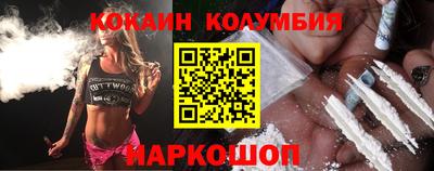 круглые Заволжье