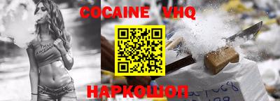 круглые Заволжье