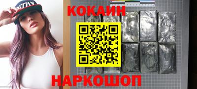 круглые Заволжье