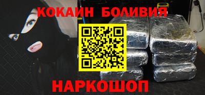 ALPHA PVP Заводоуковск