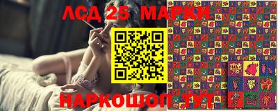 ALPHA PVP Заводоуковск