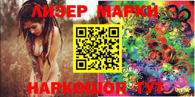 ALPHA PVP Заводоуковск