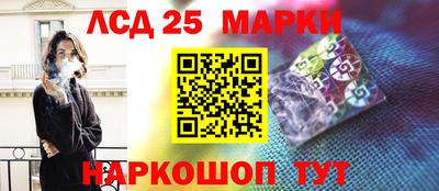 винт Жуковский