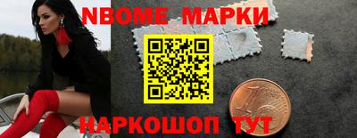 круглые Заволжье