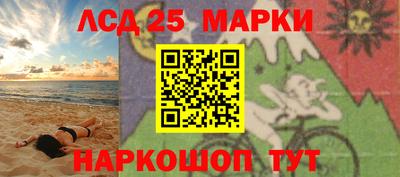 стаф Канаш