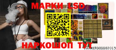 винт Жуковский