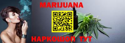 круглые Заволжье