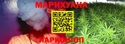ALPHA PVP Заводоуковск