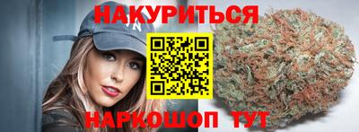 хмурый Бугуруслан