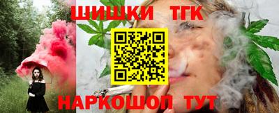 ALPHA PVP Заводоуковск
