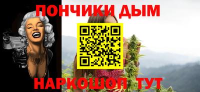 ALPHA PVP Заводоуковск