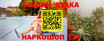 хмурый Бугуруслан