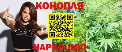 хмурый Бугуруслан