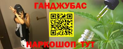 винт Жуковский