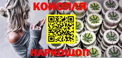 винт Жуковский