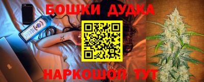 ALPHA PVP Заводоуковск