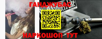винт Жуковский