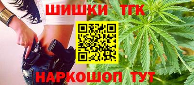ALPHA PVP Заводоуковск