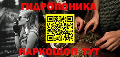 ALPHA PVP Заводоуковск