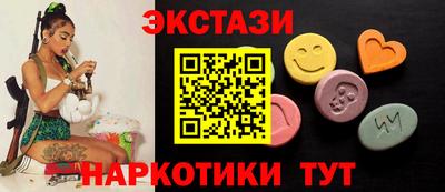гашик Камышлов