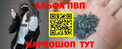 кокаин перу Бузулук