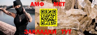 круглые Заволжье