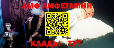круглые Заволжье